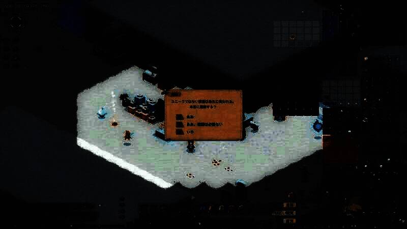 《Elin》游戏相关画面3