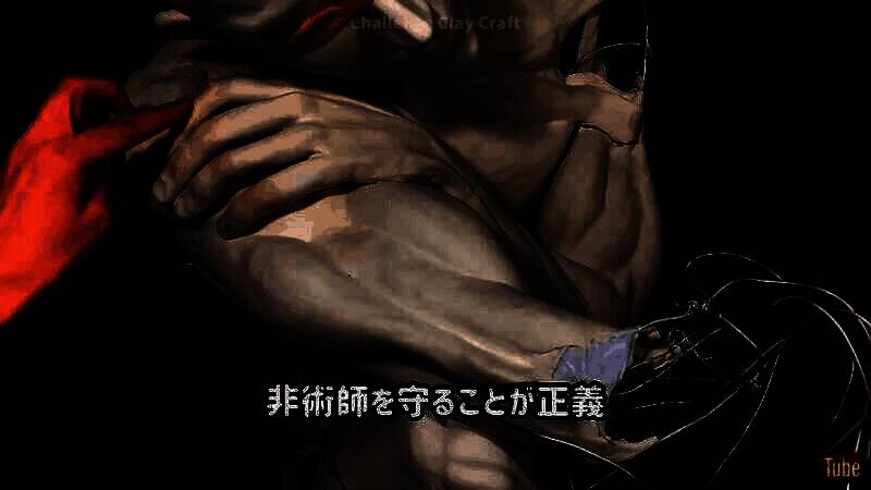 等身大夏油杰雕像展示图5