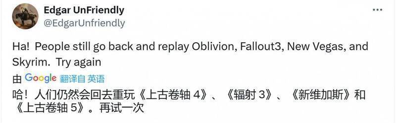 玩家不满的相关表现