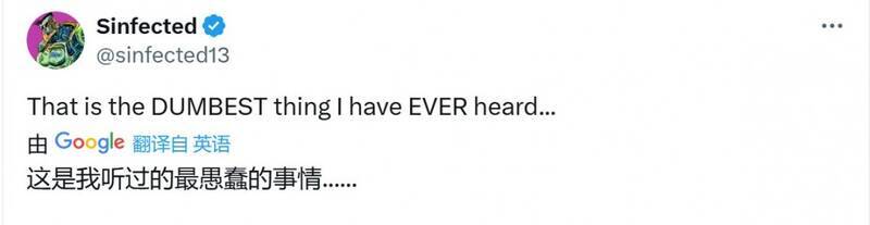 玩家不满的相关表现