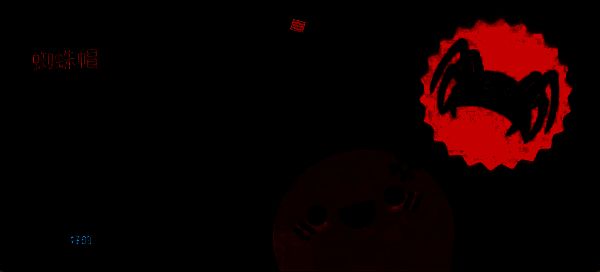 剧情中物品与文件画面