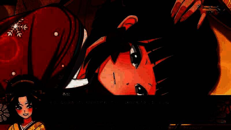 《轮回遊郭: Ghost Traveler》相关图片3