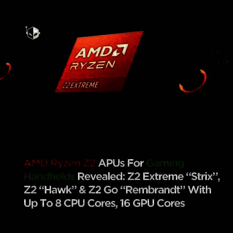 移动芯片组应用场景示意