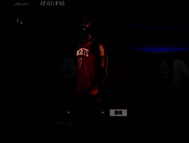 塔里伊森相关配图