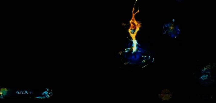 公孙离云诺千山皮肤连招特效