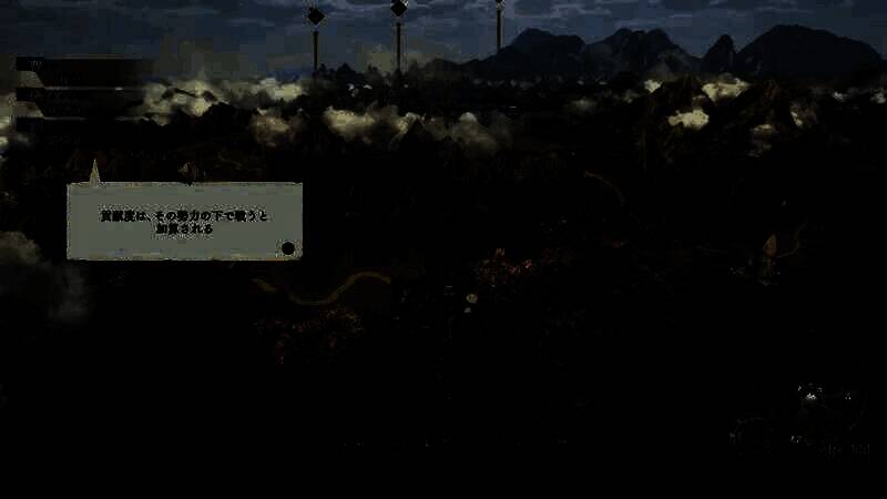 《真三国无双：起源》游戏画面4