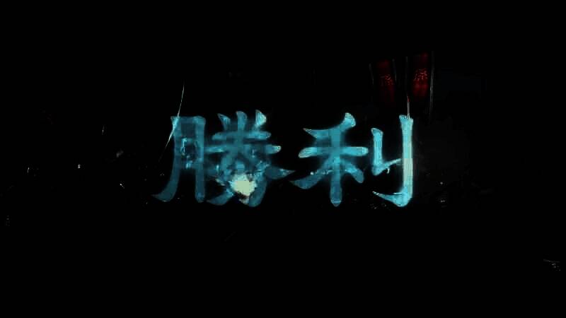 《真三国无双：起源》游戏画面10