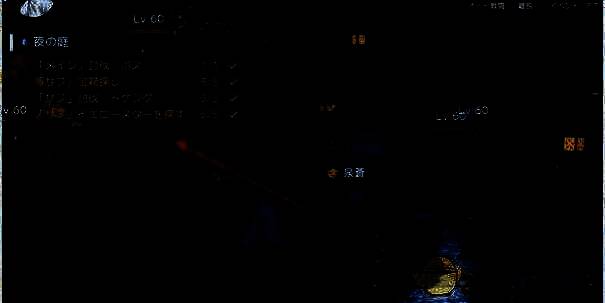 开放空间樱庭世界夜夜之庭副本箭头指示方向图