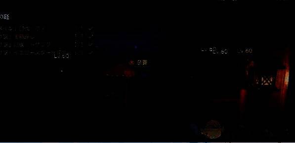 开放空间樱庭世界夜夜之庭副本小屋子内宝箱位置图