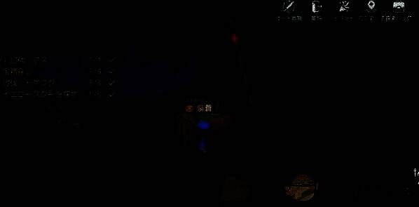 开放空间樱庭世界夜夜之庭副本左边星星位置图