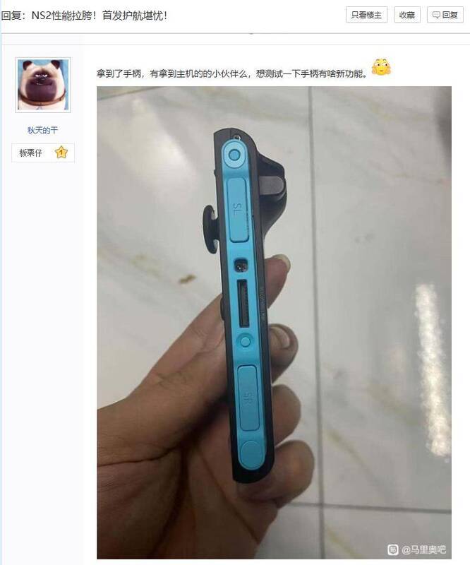 Switch 2相关图片3