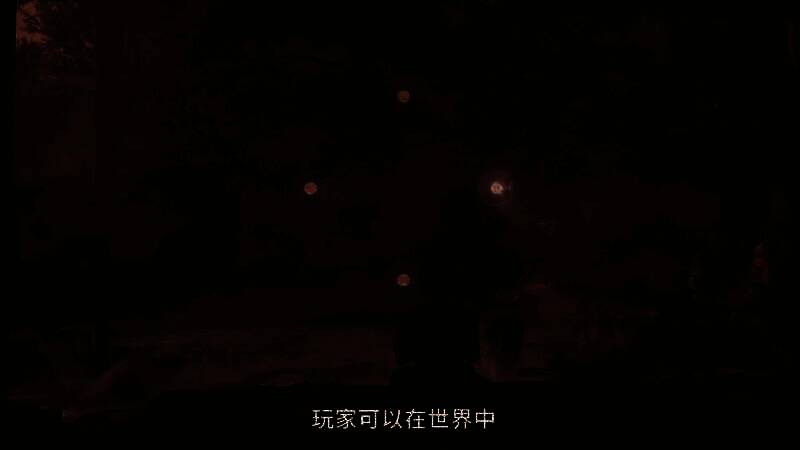 《刺客信条：影》相关画面3