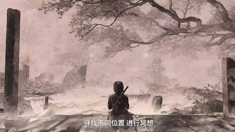 《刺客信条：影》相关画面4