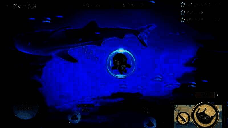 《仙乡小千金》游戏截图2