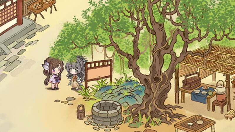 《仙乡小千金》游戏截图3