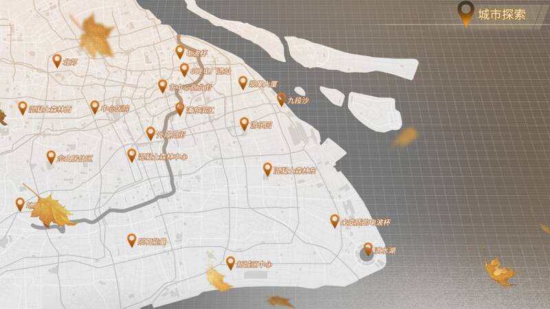 《琥珀末日》游戏截图4