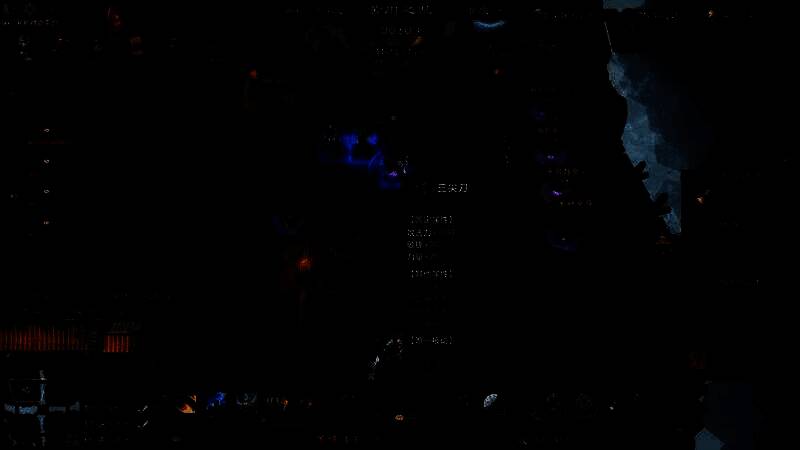 谋权天下游戏战斗场景图