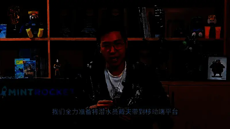 《潜水员戴夫》游戏视频截图6