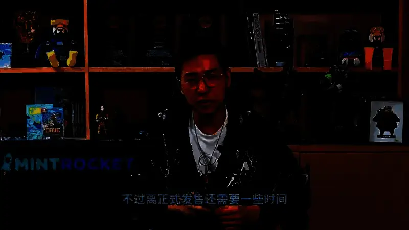 《潜水员戴夫》游戏视频截图9