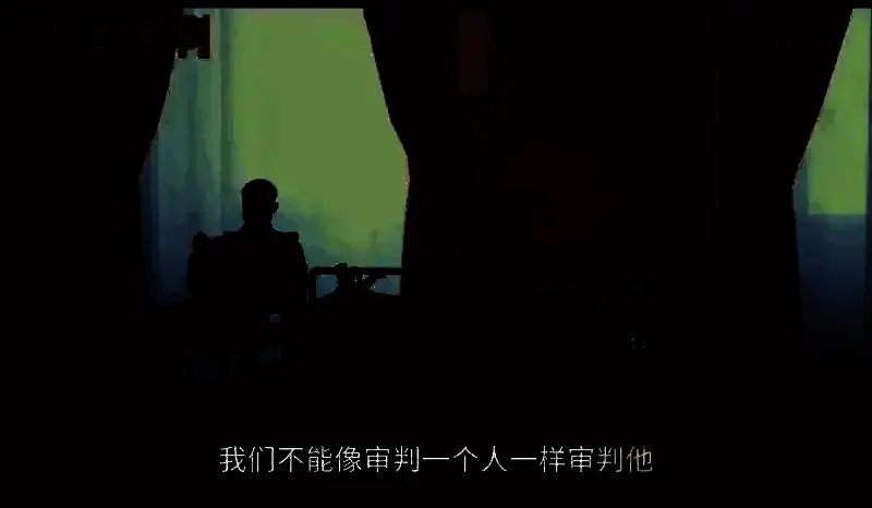 电影《狗的审判》视频截图10