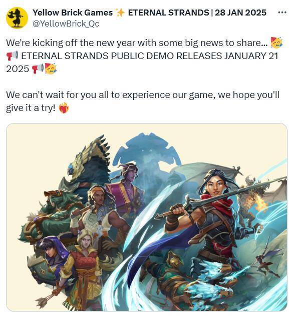 《永恒之链》相关图片