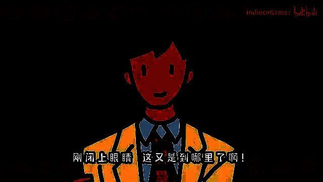 《走亲戚大作战》视频截图2