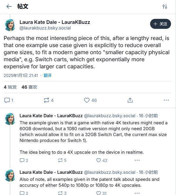 Laura Kate Dale相关观点示意图片