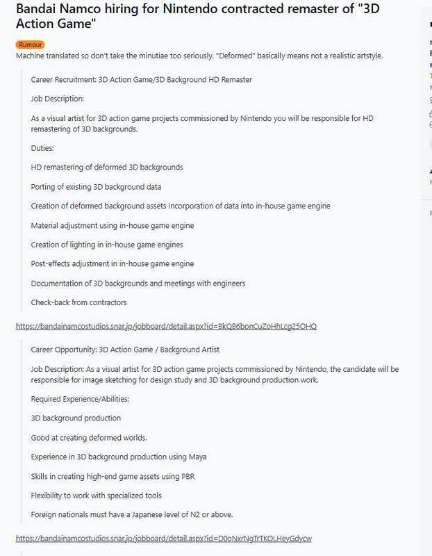 《星际火狐》相关新闻配图3