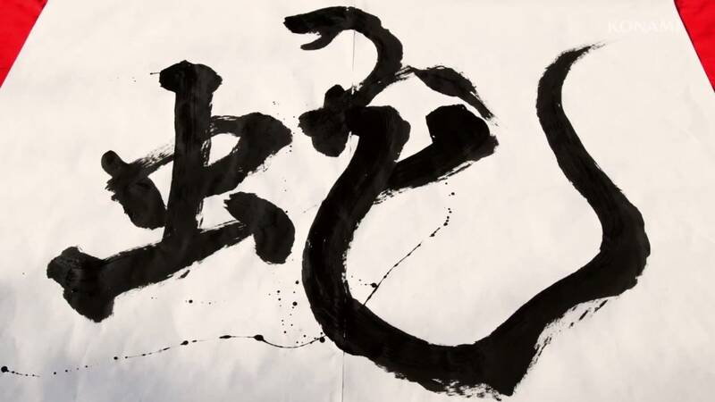 《合金装备3：重制版》视频画面14