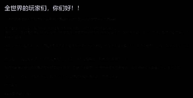 《BZZZT》相关图片4