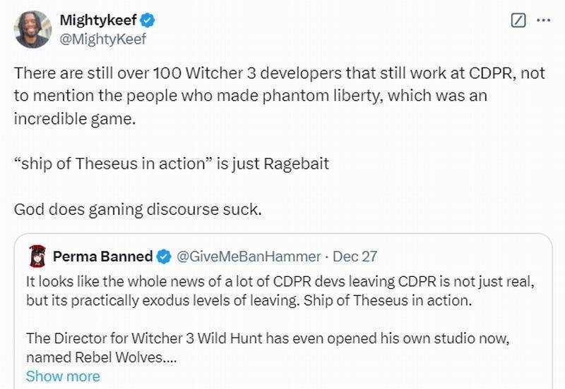 《巫师4》相关图片4