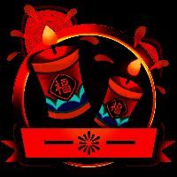 成就任务展示图