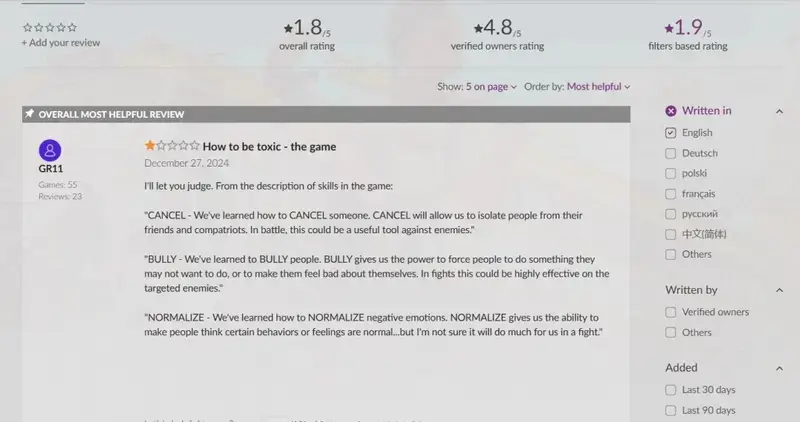 相关游戏宣传图2