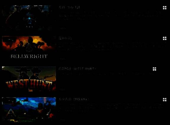 Steam冬季促销活动相关图片