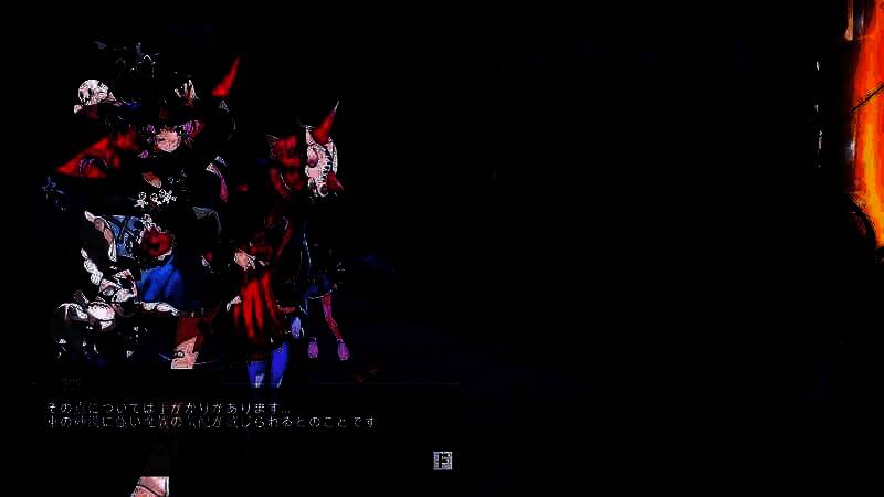 《灵能哨卫：无限》相关图片4