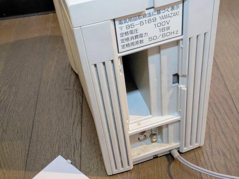 PC - FX游戏机相关图片5