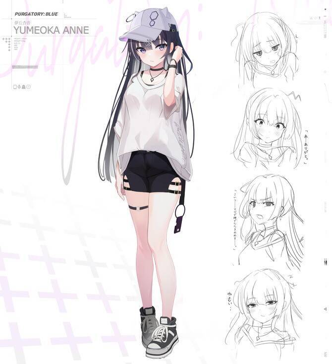 《PURGATORY: BLUE》宣传图2