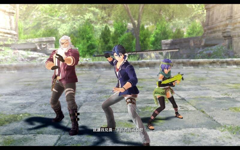 《英雄传说：界之轨迹》中文版游戏截图5