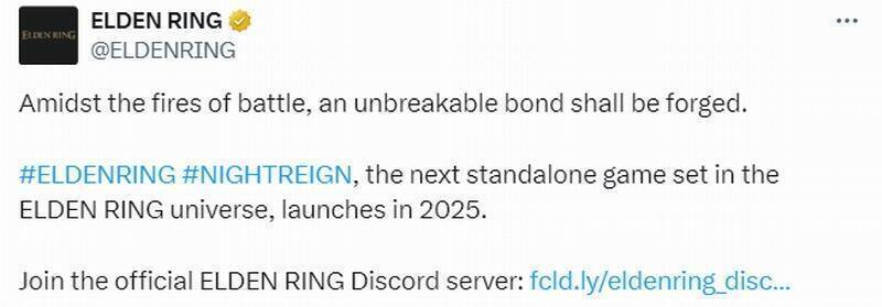 《艾尔登法环:黑夜君临》新视觉图