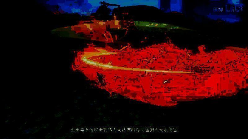 《原神》拾枝杂谈-玛薇卡:烈阳的巡礼视频截图5