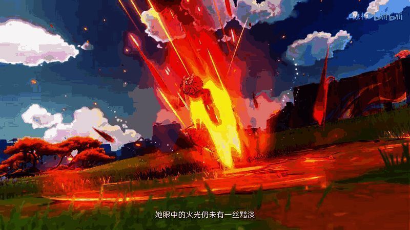 《原神》拾枝杂谈-玛薇卡:烈阳的巡礼视频截图10