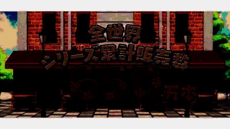 《巧克力与香子兰 链接世界》视频截图1