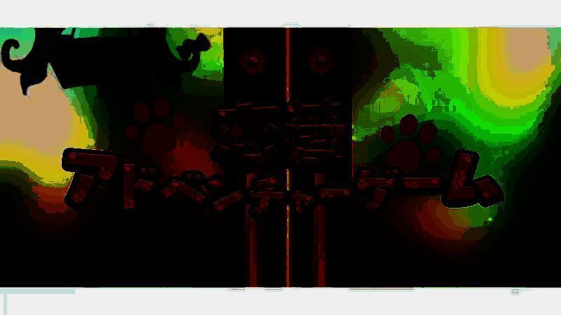 《巧克力与香子兰 链接世界》视频截图2