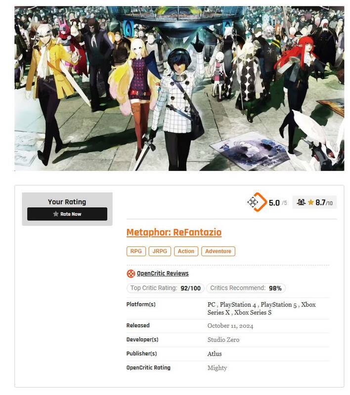 暗喻幻想:ReFantazio游戏画面