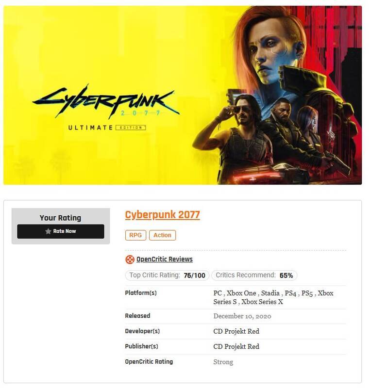 赛博朋克2077终极版游戏画面