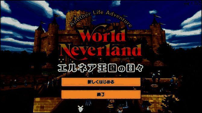 幻想国物语Steam版相关宣传图