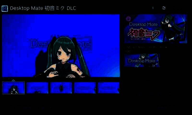 《桌面伴侣》相关宣传图2