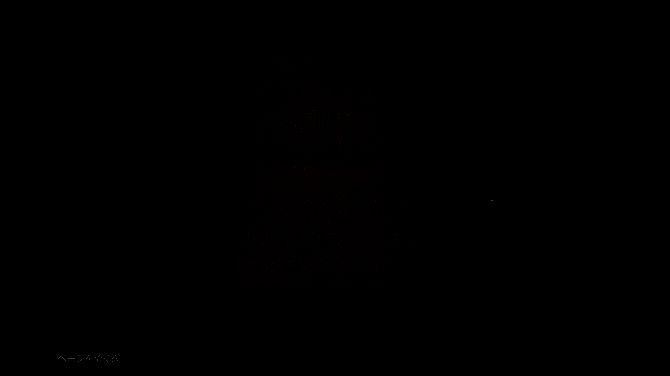 《上古卷轴5》MOD相关图片2