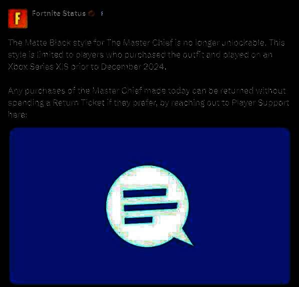 《堡垒之夜》官方支持推特相关发文界面