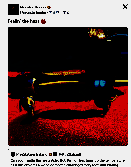 事件引发热度的相关画面